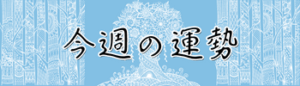 にゃんだらや